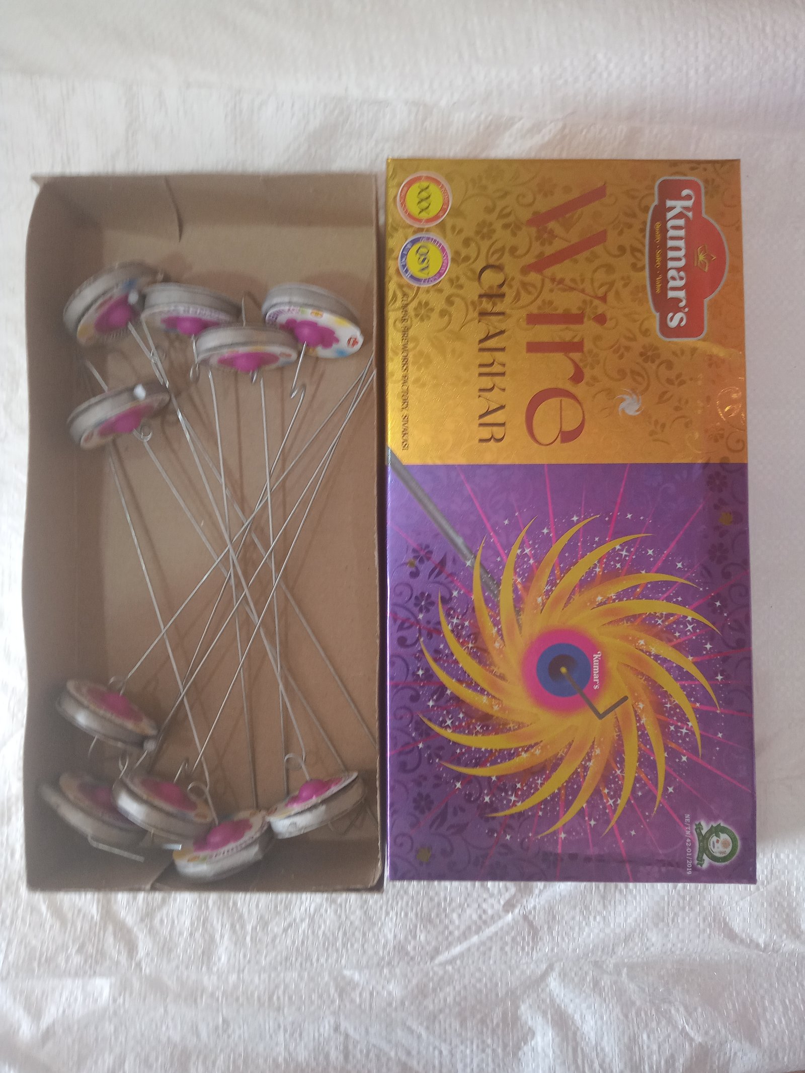 Wire Chakkaram (10Pcs)