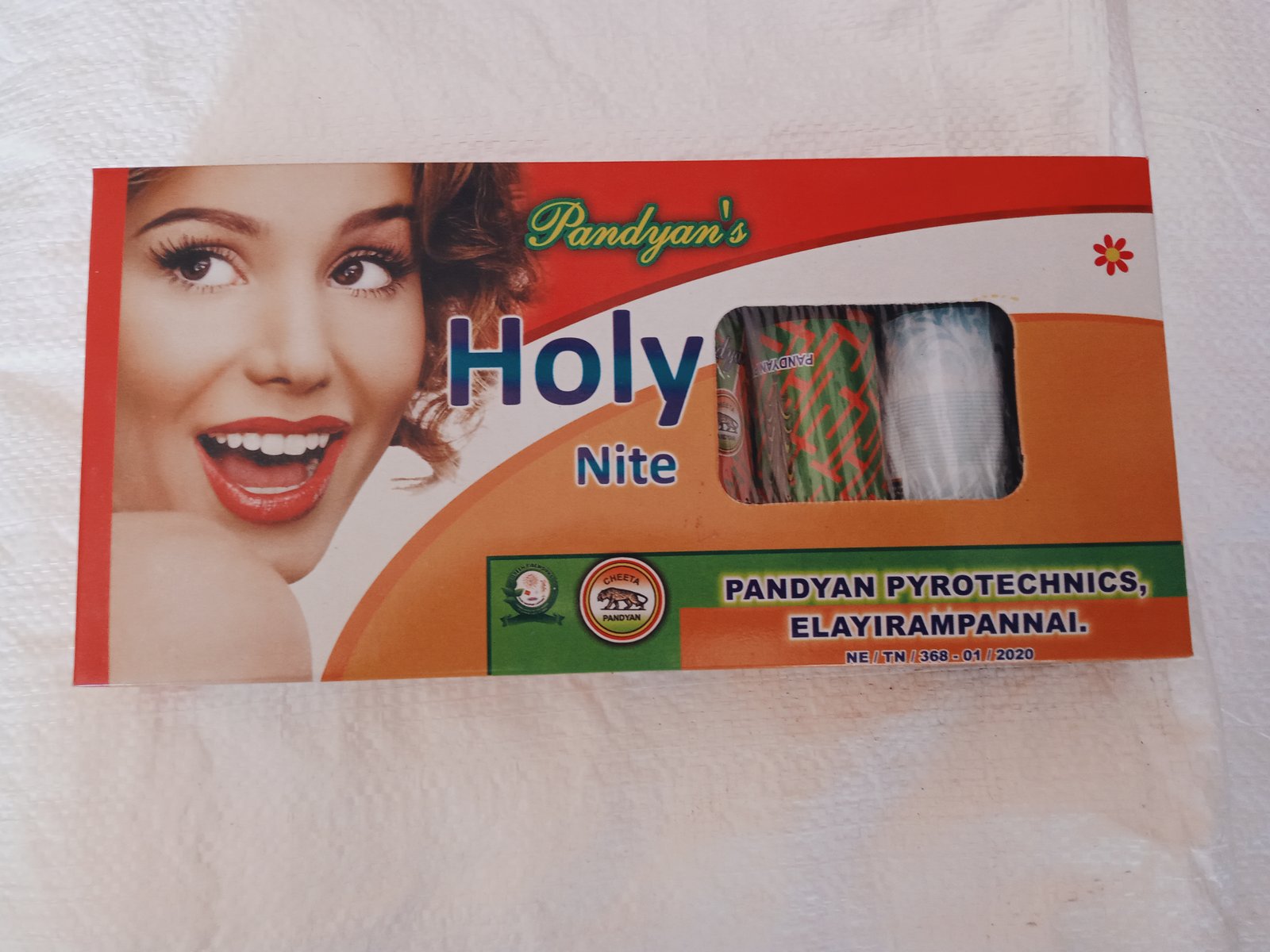 Holy Nite (Pandian)